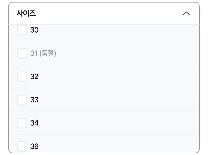 리바이스 501 오리지널 진
