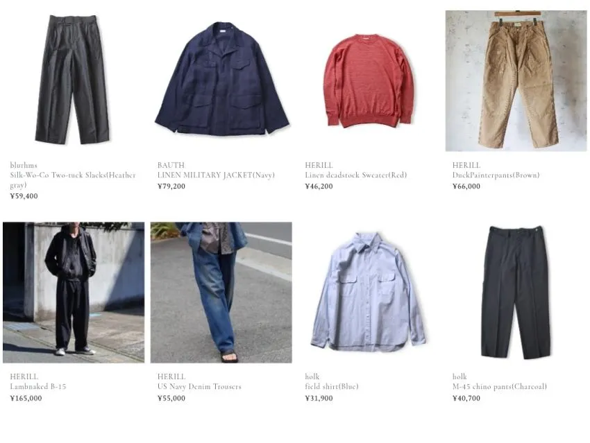 Dimple private sale