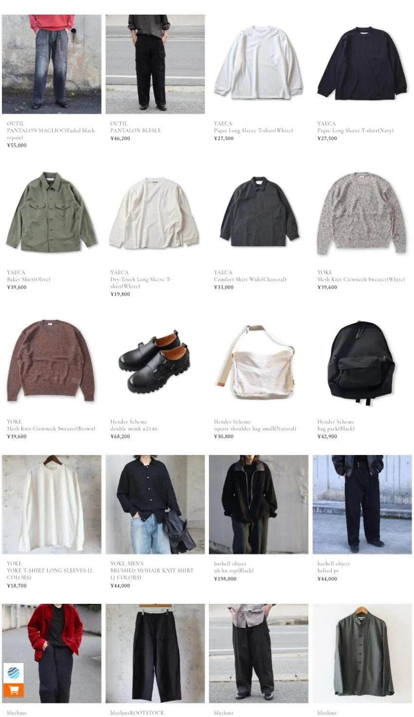 Dimple private sale
