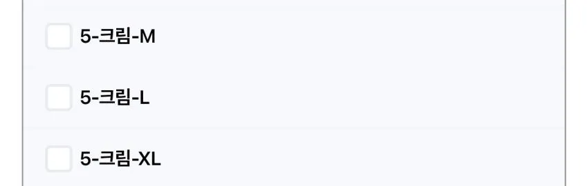 자바나스 J쿨스킨 티셔츠