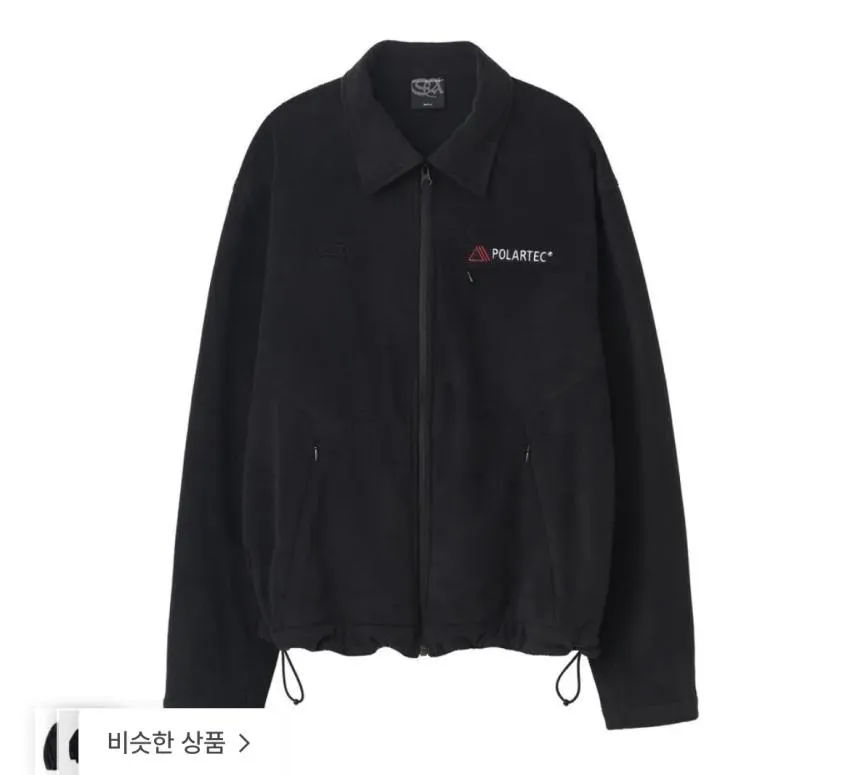 챔피온 폴라텍 하프집업 플리스 외 폴라텍 곡갱이