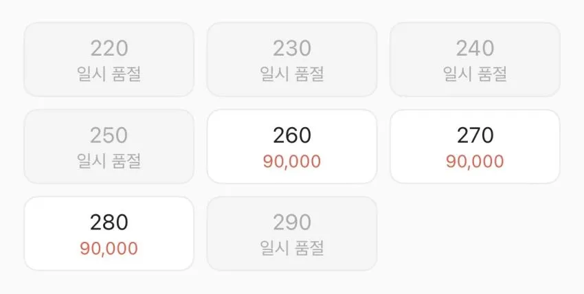 닥터마틴 제브잭 스웨이드 슬링백