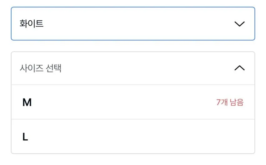 단톤 포켓 반팔 4.5만