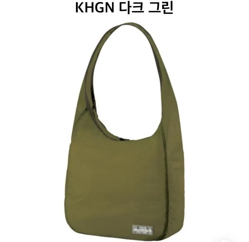 몽벨 모노백