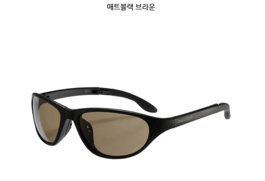 몽벨 트레킹 접이식 선글라스