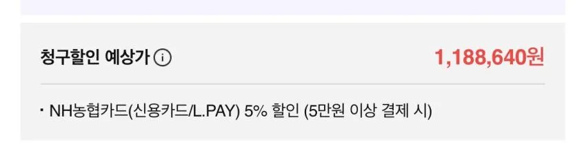 스톤아일랜드 26FW 크링클랩스 다운 블랙