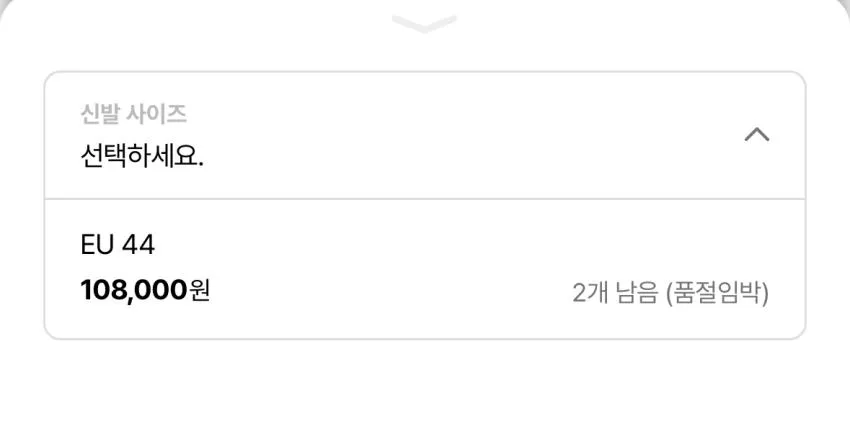 살로몬 rx 슬라이드 9.7발 등등