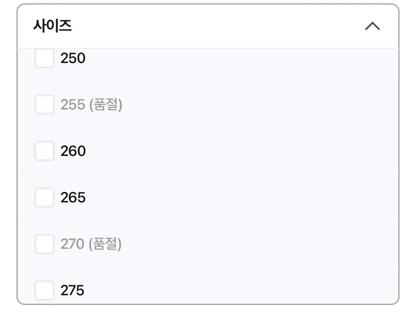 아식스 공식 스토어 노바블라스트6