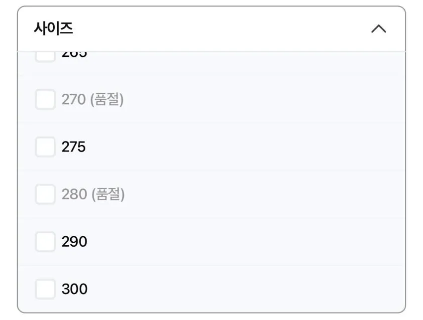 아식스 공식 스토어 노바블라스트6