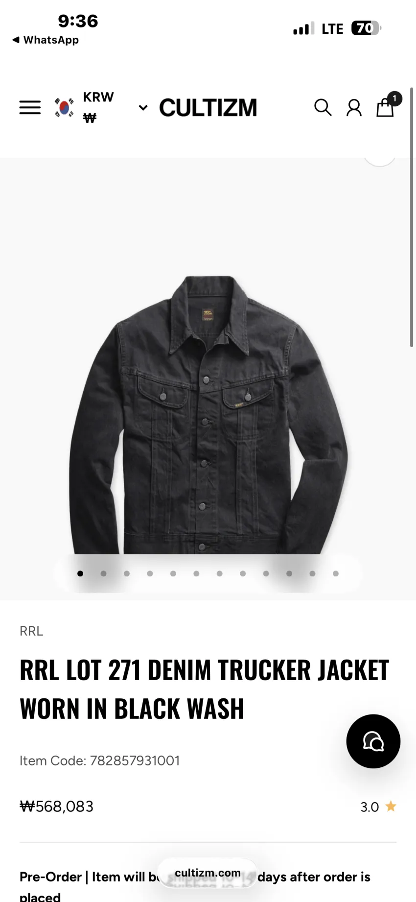 RRL 러프아웃, 뉴스보이 레더자켓, 빈센스 벨트 등등