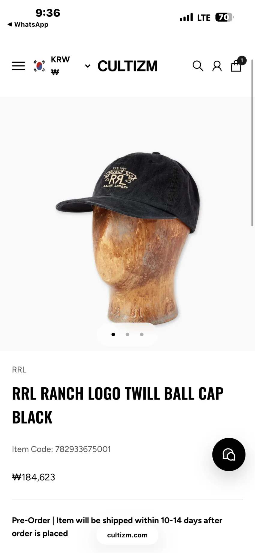 RRL 러프아웃, 뉴스보이 레더자켓, 빈센스 벨트 등등