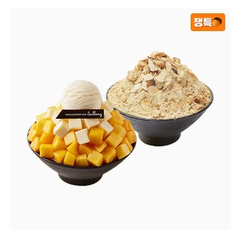 CGV 팝콘세트 5,000원 37%할인/애플망고치즈설빙+인절미설빙 18,400원 24.59%할인 등