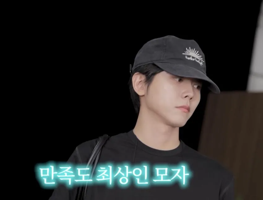 파르티멘토 볼캡