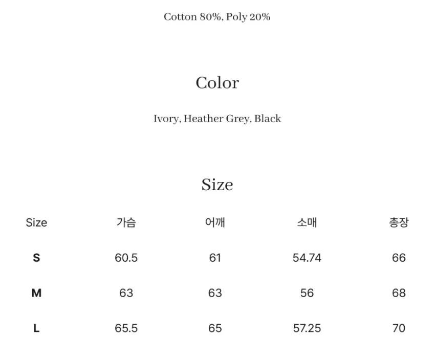 버던트 투웨이 지퍼 후드 집업