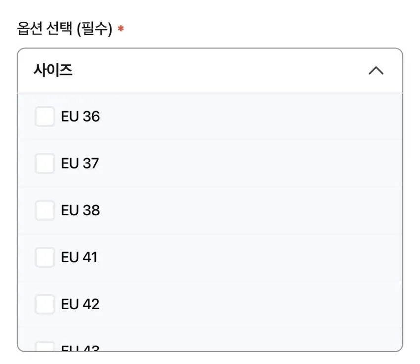 야스히로 피터슨/블레이키 등 가격 인하.