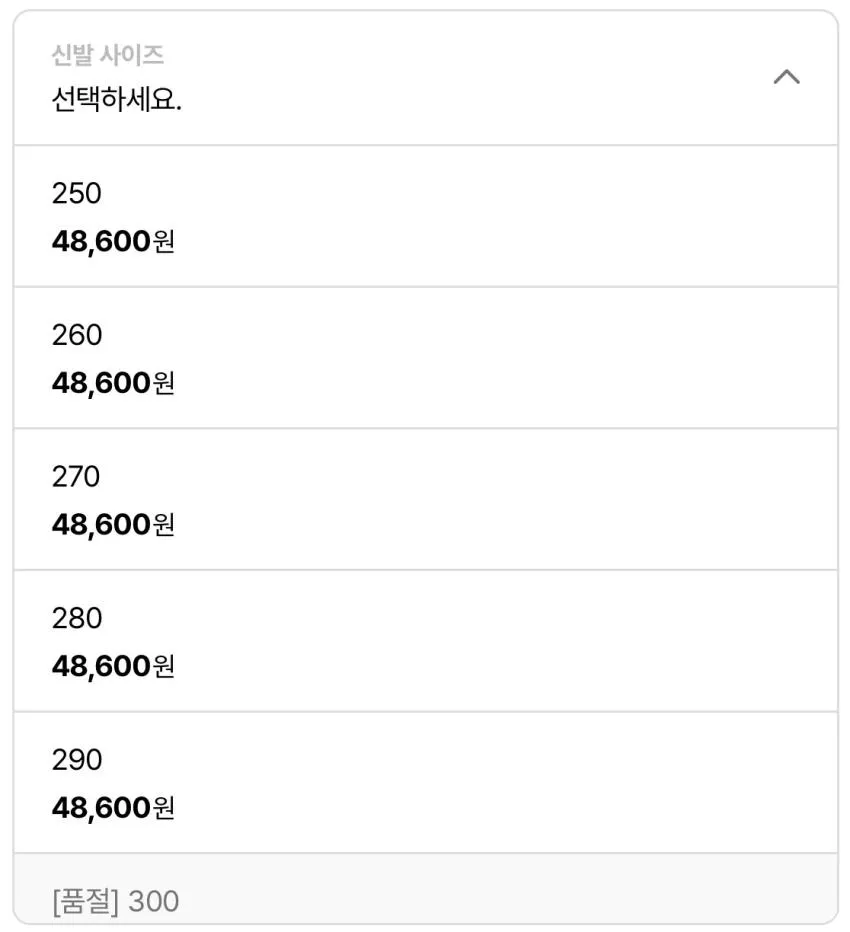 나이키 리액트X 리주버네이트 슬라이드 4.7만원 등
