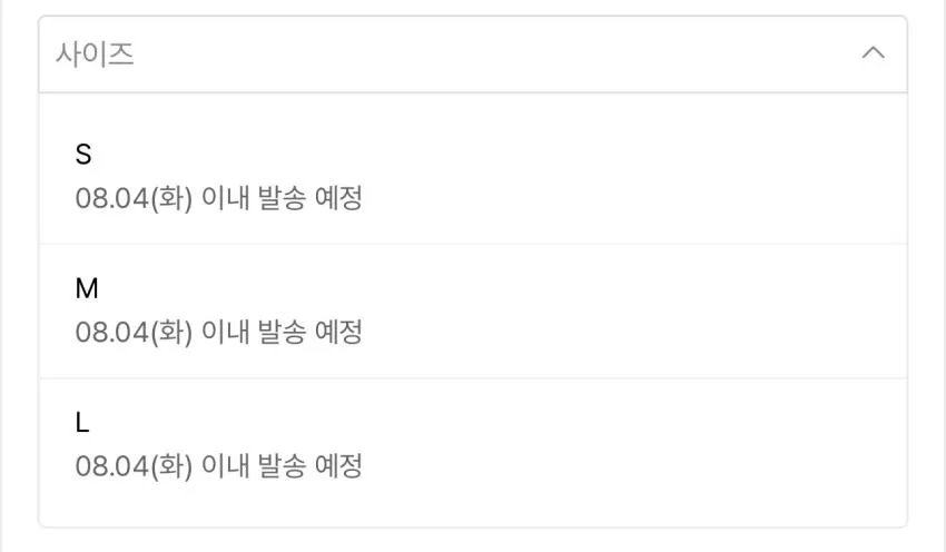 버던트 가먼트다잉 트윌 세미크롭 블루종 집업 자켓 카키