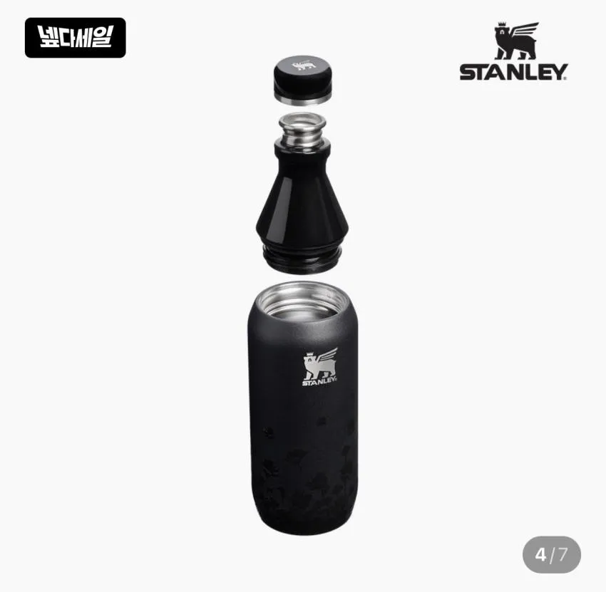 스탠리 X 제니 올데이 슬림 보틀 355ml