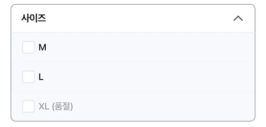 나이키 에브리데이 라이트웨이트 크루 삭스 3PACK 9천원대 무배