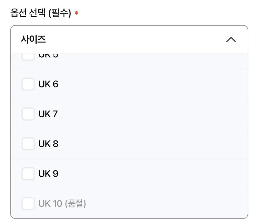 아디다스 클라이머쿨 12.2 버켄 보스턴 13.4 외