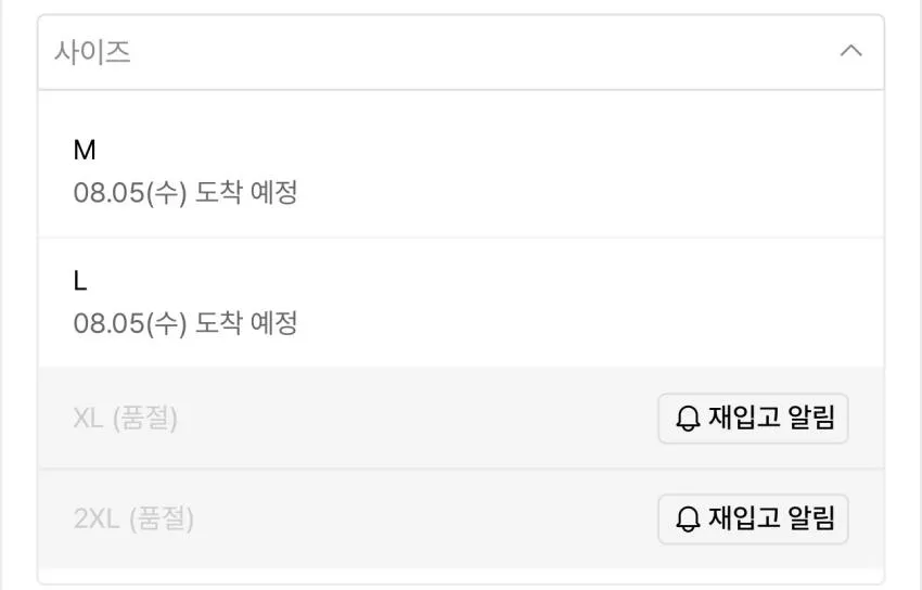 도프제이슨 워싱레더 리그 바시티 자켓