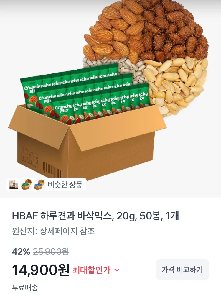 복음자리 딸기버터잼+레몬버터잼