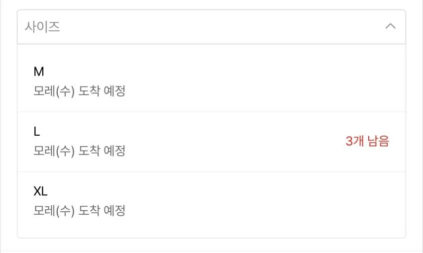 에이지오디 레더 스탠다드 바이커 자켓