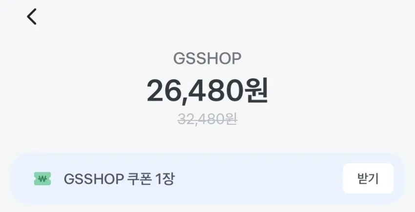 꽃보다오징어 오리지날 230g + 230g