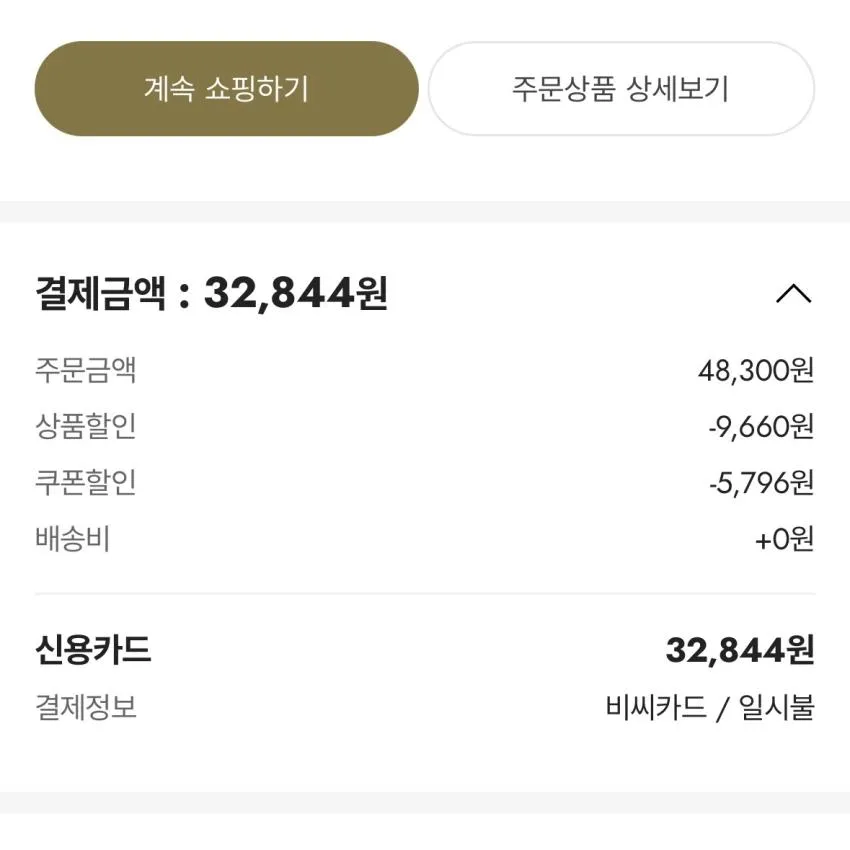 여성 나이키 리액트X 리주버네이트 슬라이드 HV4484-001
