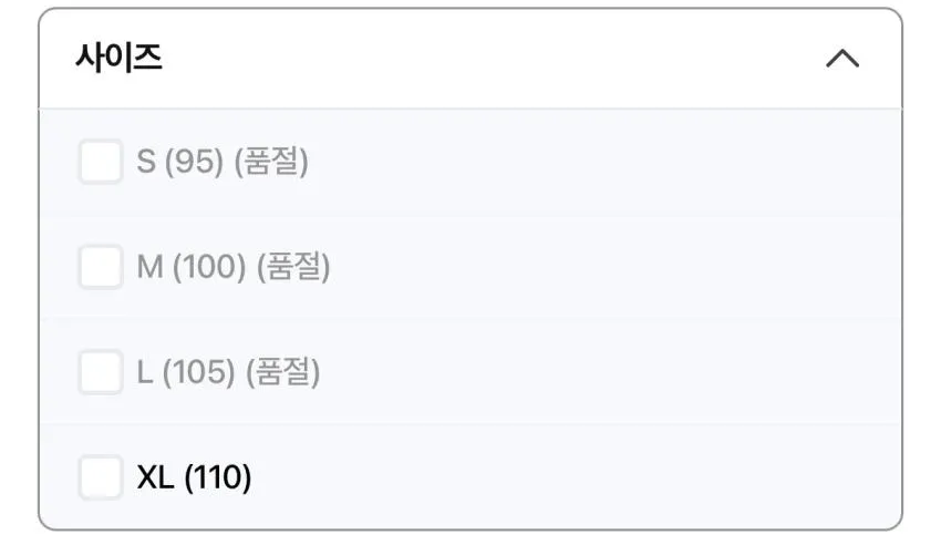 히스 헤지스 멀티스트라이프 티셔츠 2.8발(최대적립 1,286원) 무배