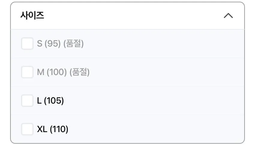 히스 헤지스 멀티스트라이프 티셔츠 2.8발(최대적립 1,286원) 무배