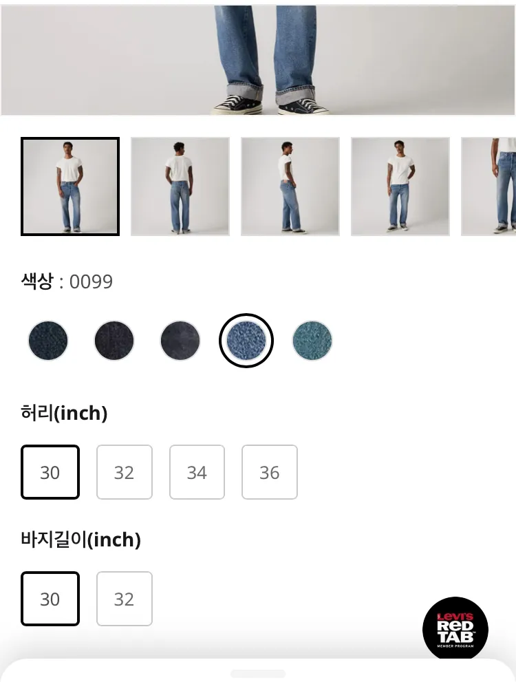 LVC 1955 501 도르닉