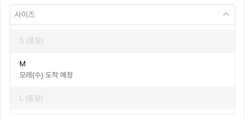 와일드락 반팔 티셔츠