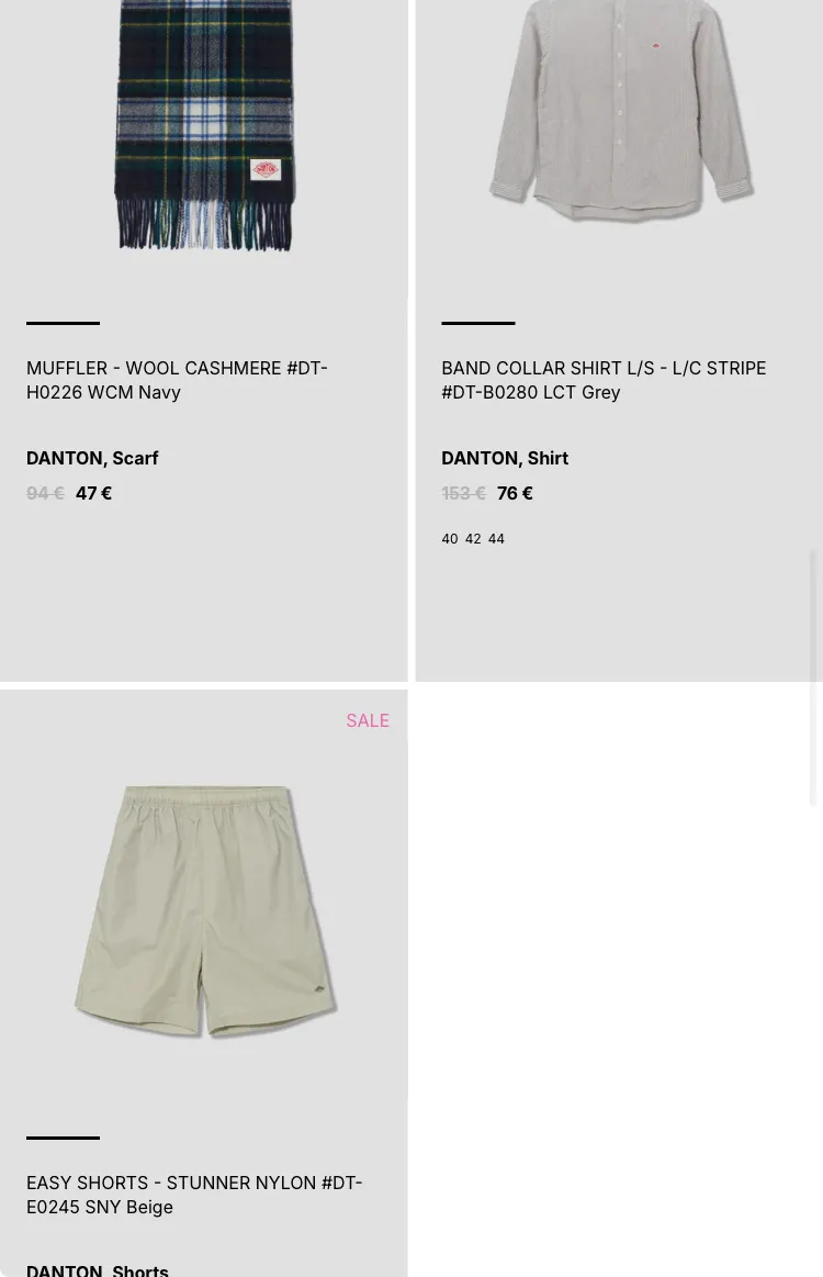 하레소 할인율 업