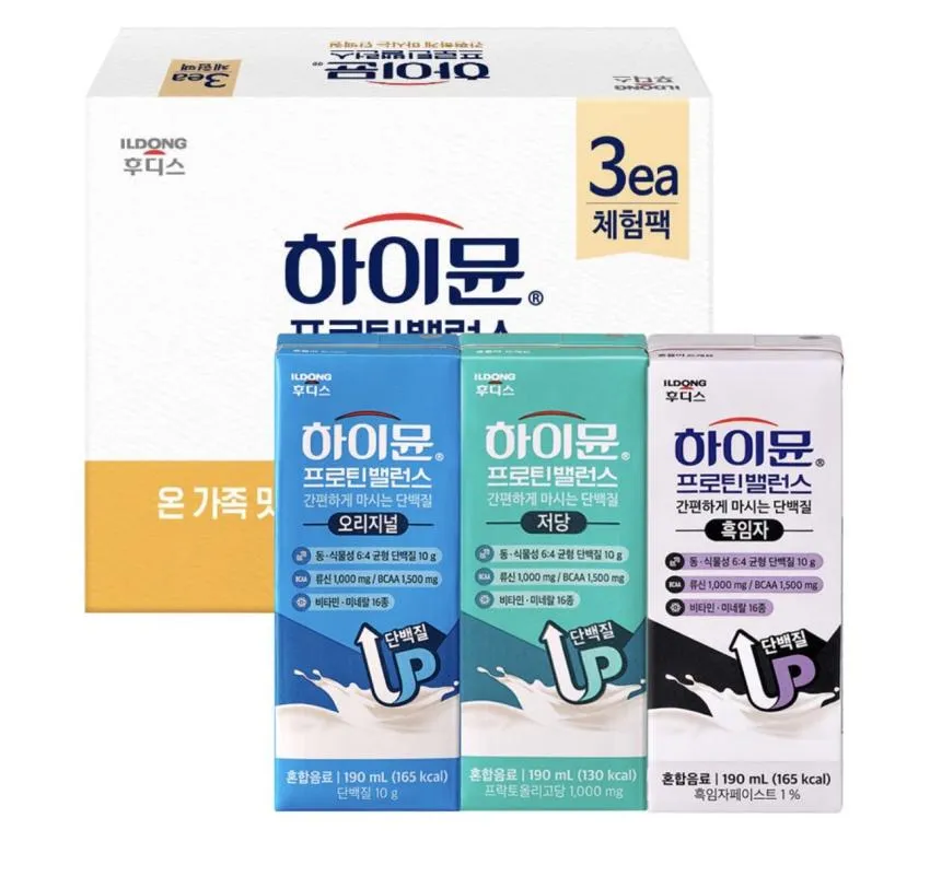 11시) 하이뮨 액티브 프로틴 쉐이크 파우치 3종 체험팩 / ￦3,000
