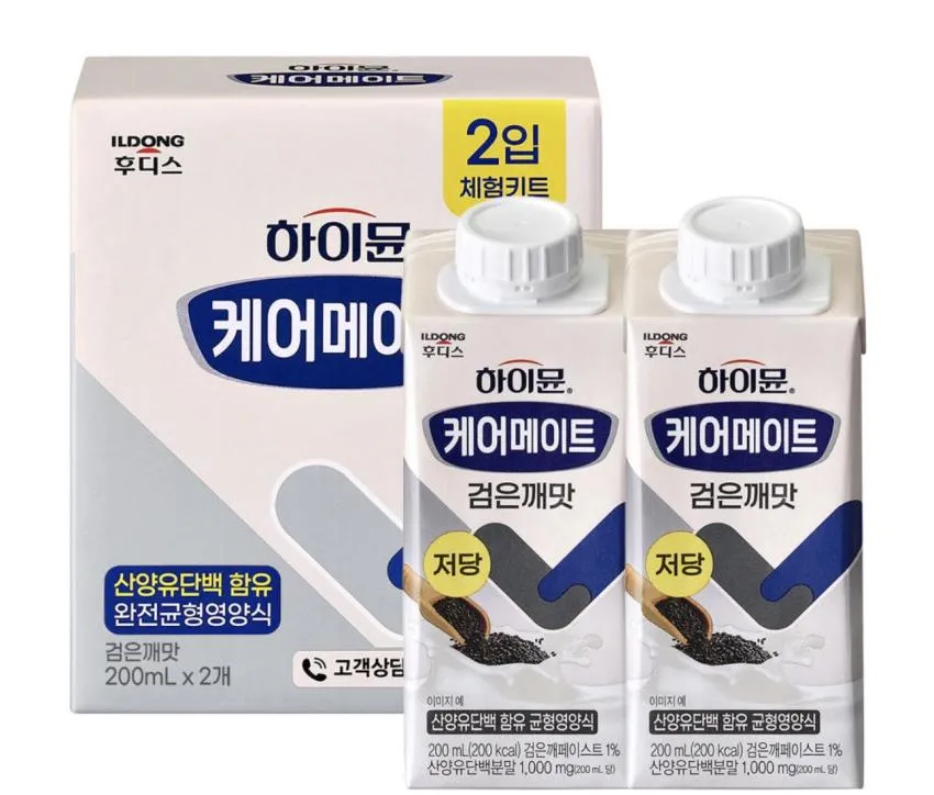 11시) 하이뮨 액티브 프로틴 쉐이크 파우치 3종 체험팩 / ￦3,000