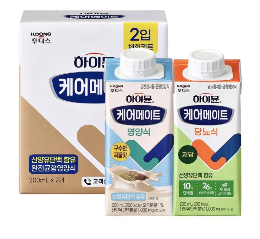 11시) 하이뮨 액티브 프로틴 쉐이크 파우치 3종 체험팩 / ￦3,000