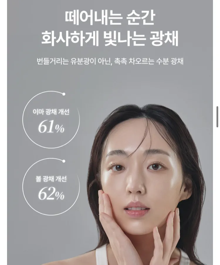 퓨어그램 히알루론산 랩핑마스크 4ml 4개