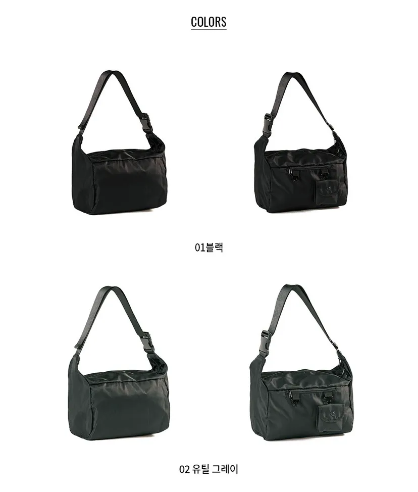 지오다노 메신저백 16,640원 외