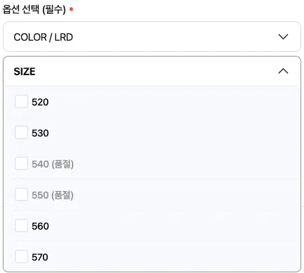탑텐 코튼 밴딩 쇼츠 7,500원 무료배송