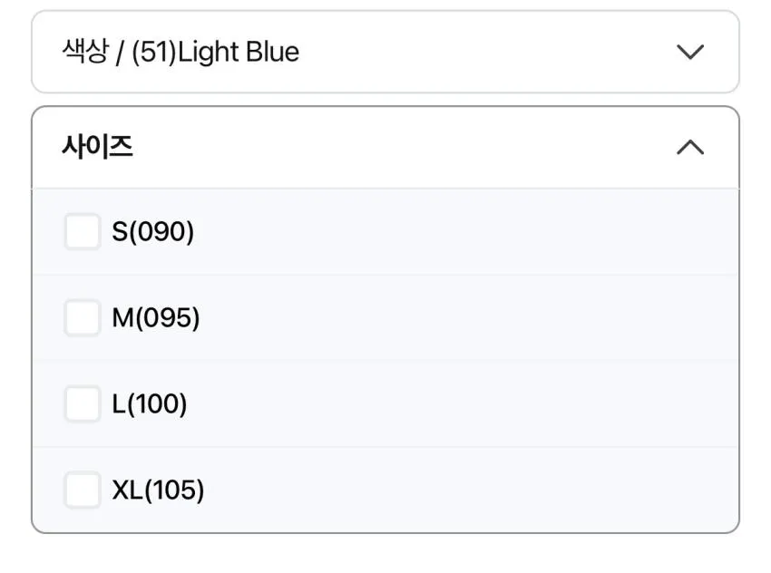 스파오 반팔 파자마세트 2.1발 무배