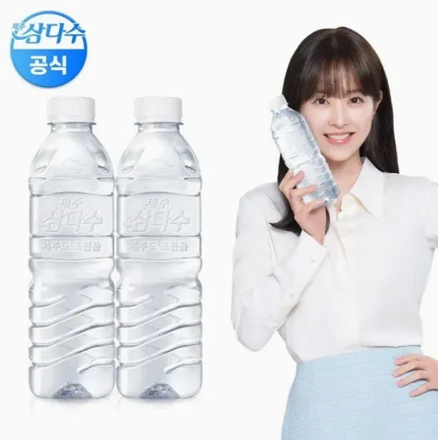 제주 삼다수 500ml 무라벨 40병