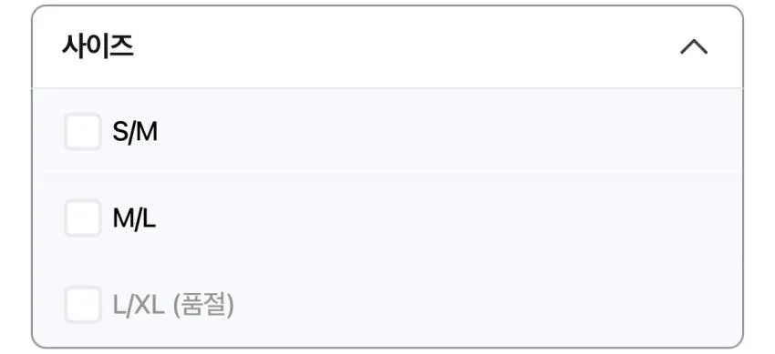 나이키 데님 캡