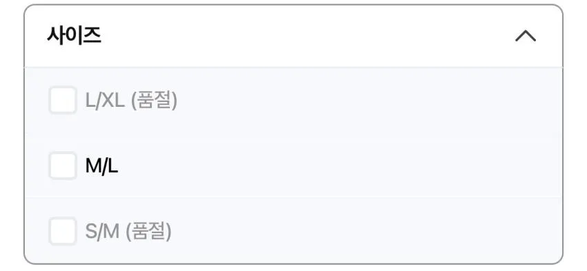 나이키 데님 캡