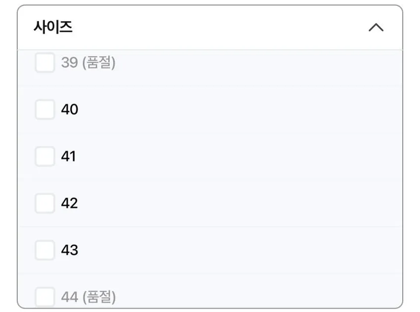 미하라야스히로 피터슨 31발 외