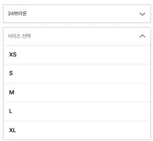 유니클로 JW 앤더슨 카고 쇼츠