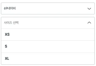 유니클로 JW 앤더슨 카고 쇼츠