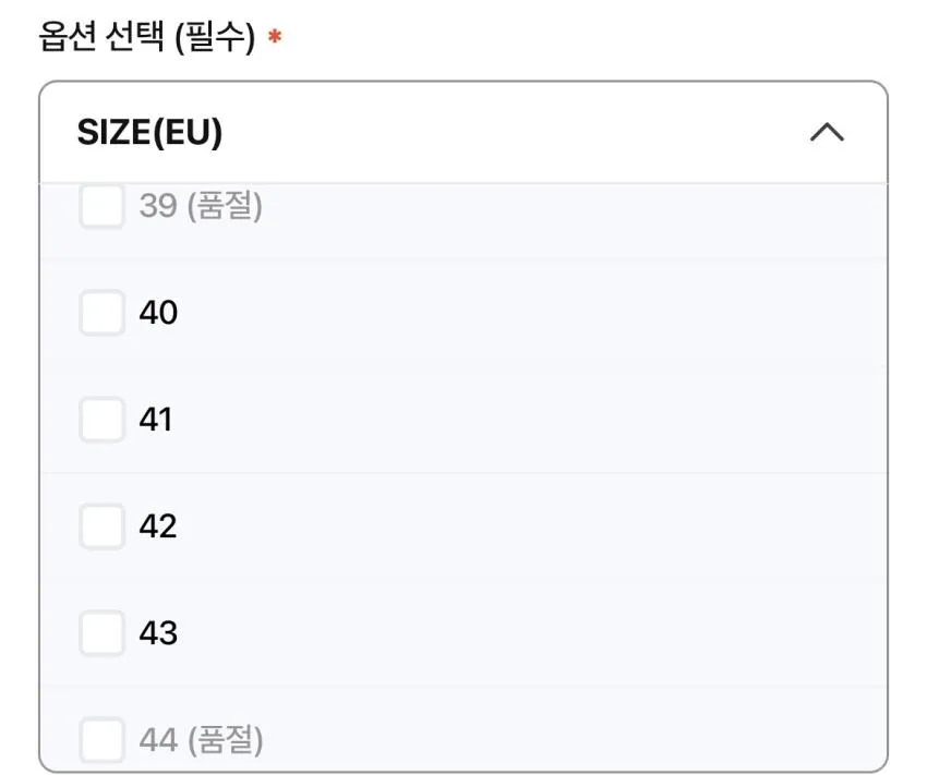 버켄 보스턴 타우페 내로우 43(280)157,270원 외 모카,블랙 14만원대