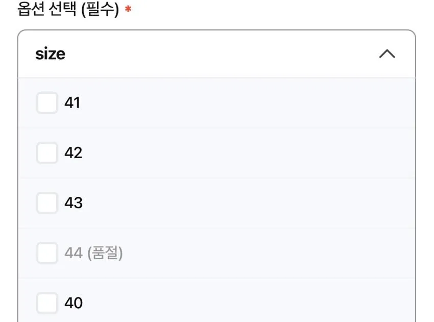 버켄 보스턴 타우페 내로우 43(280)157,270원 외 모카,블랙 14만원대