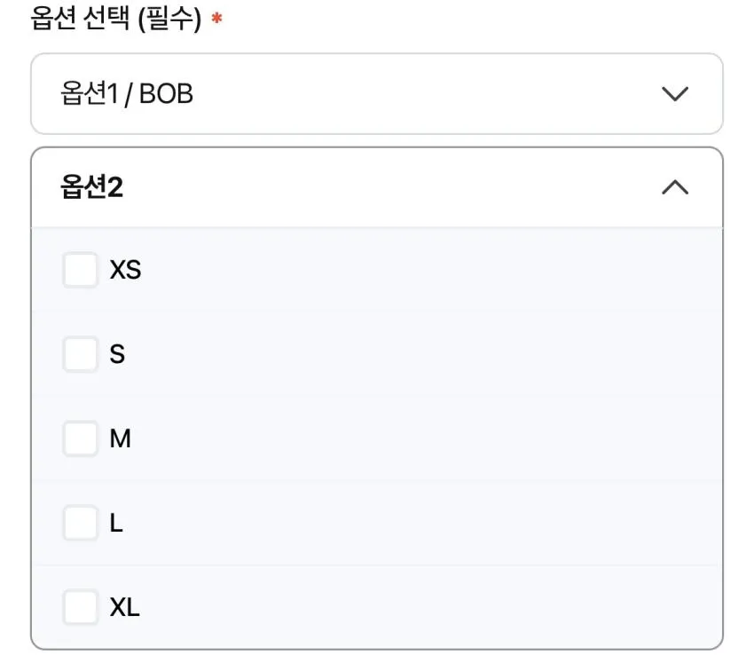 무료반품) 파타고니아 배기스 5인치 ₩68,490